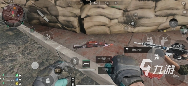 武磊的地位 武磊的地位