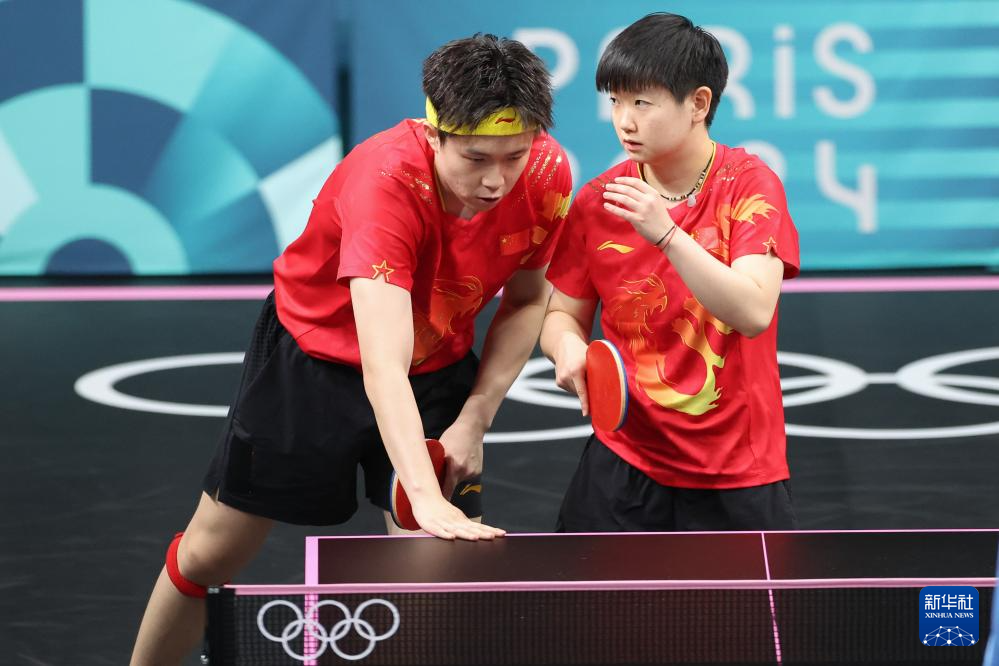 视野开阔 视野开阔