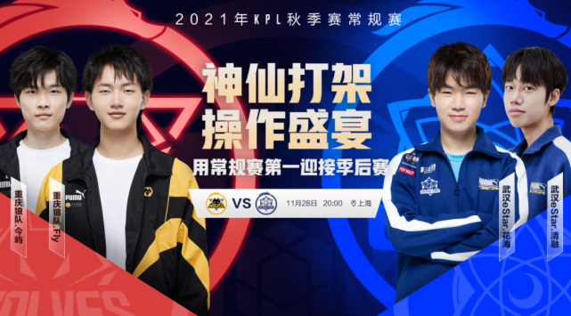 远高于赛前 远高于赛前