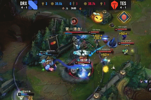 也是中国体 也是中国体