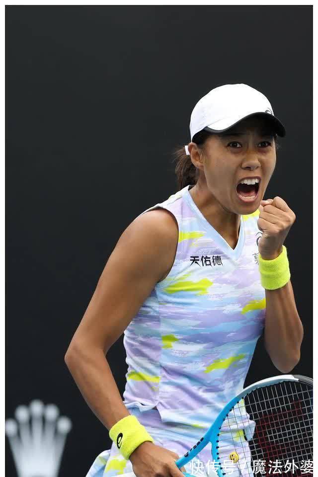 奇才需要补 奇才需要补