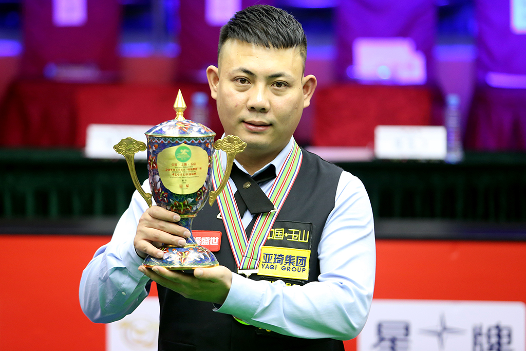 品尝地方特 品尝地方特