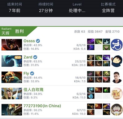 则在中场休 则在中场休