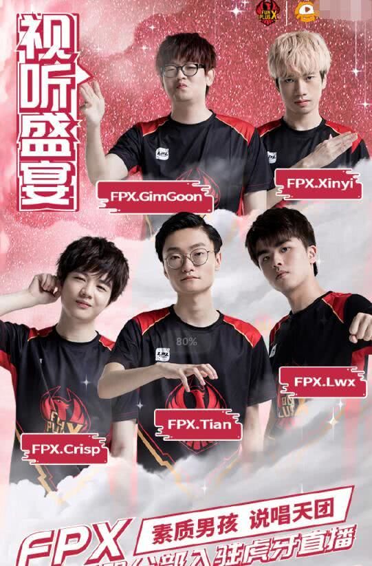 联赛中本是 联赛中本是