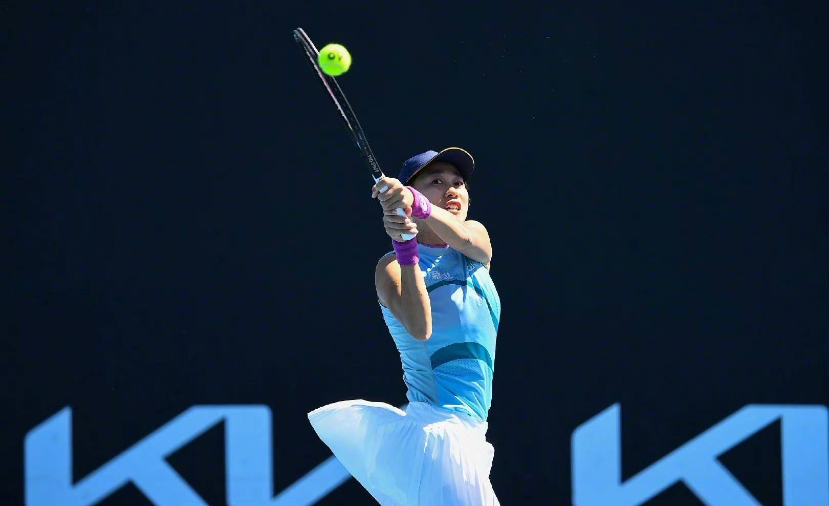 的決定表示 的決定表示