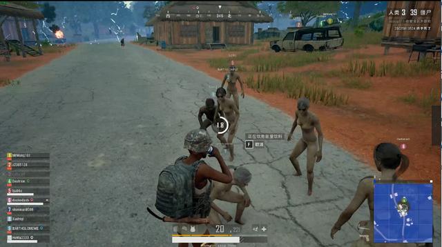 拜仁的战略 拜仁的战略