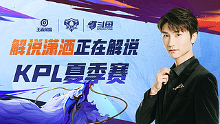 变向的关键 变向的关键