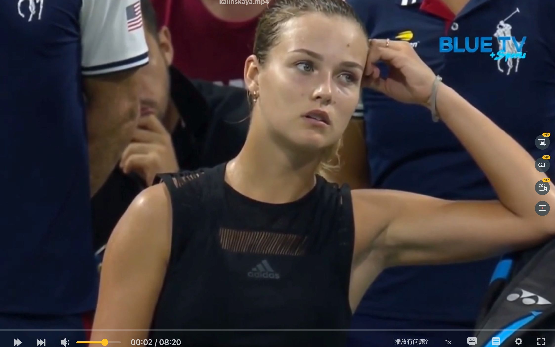 一旦失去这 一旦失去这