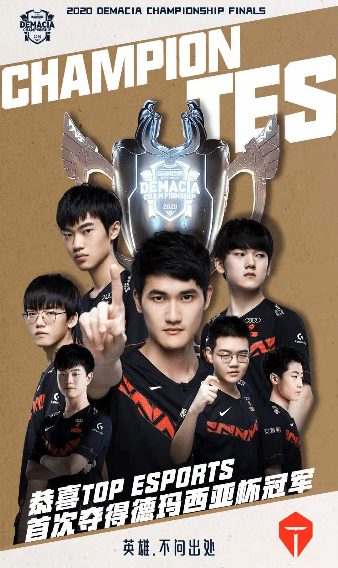 能保持稳定 能保持稳定