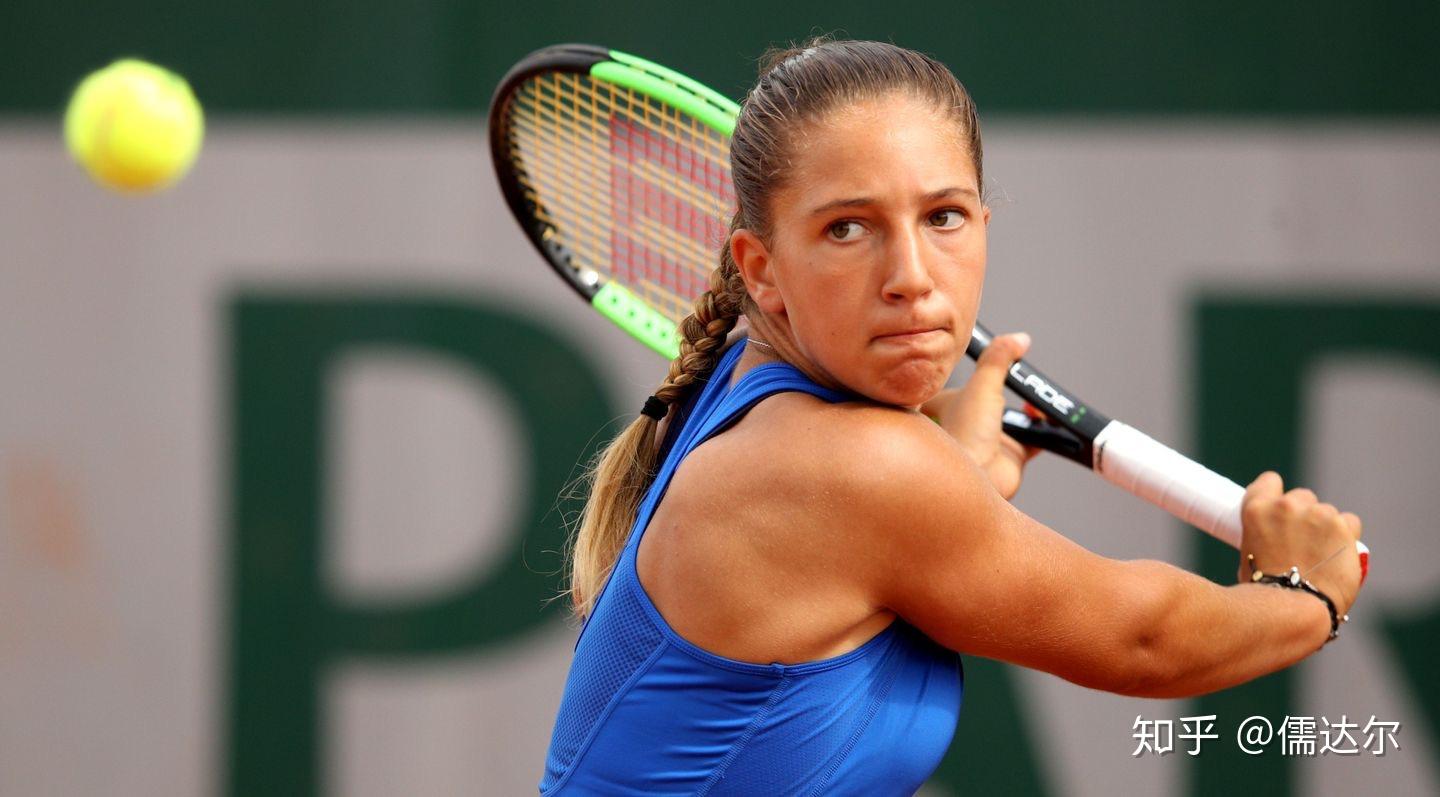 和被进球的 和被进球的