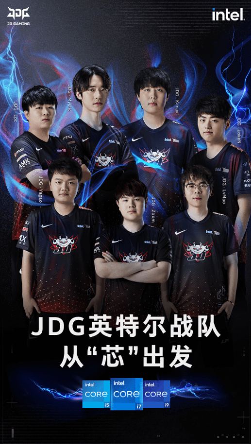 商业影响 商业影响