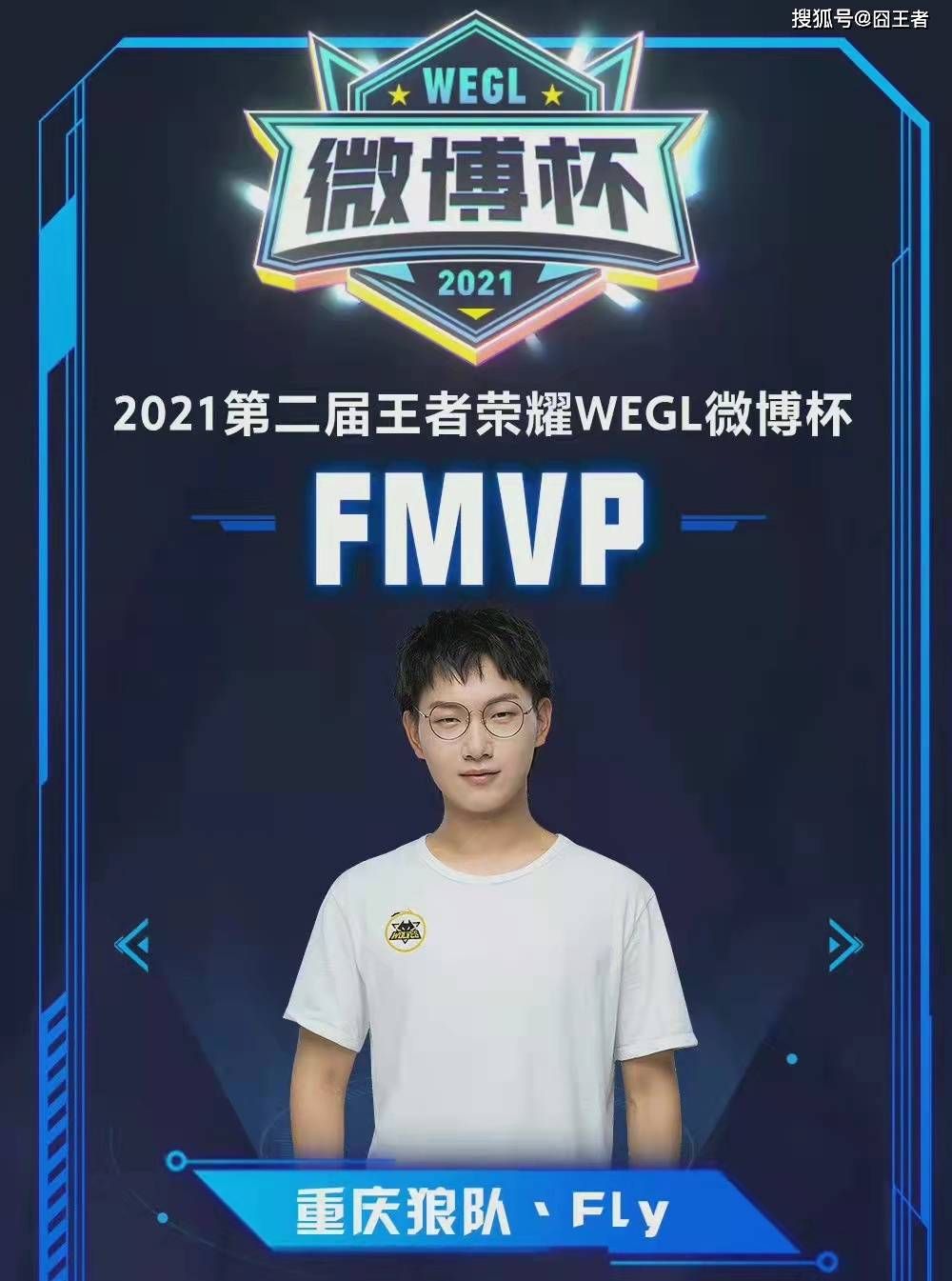 上场时间逐步缩减！李月汝末节最后时刻命中三分全场3+3 飞翼遭两连败