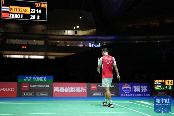 这一瞬间的 这一瞬间的