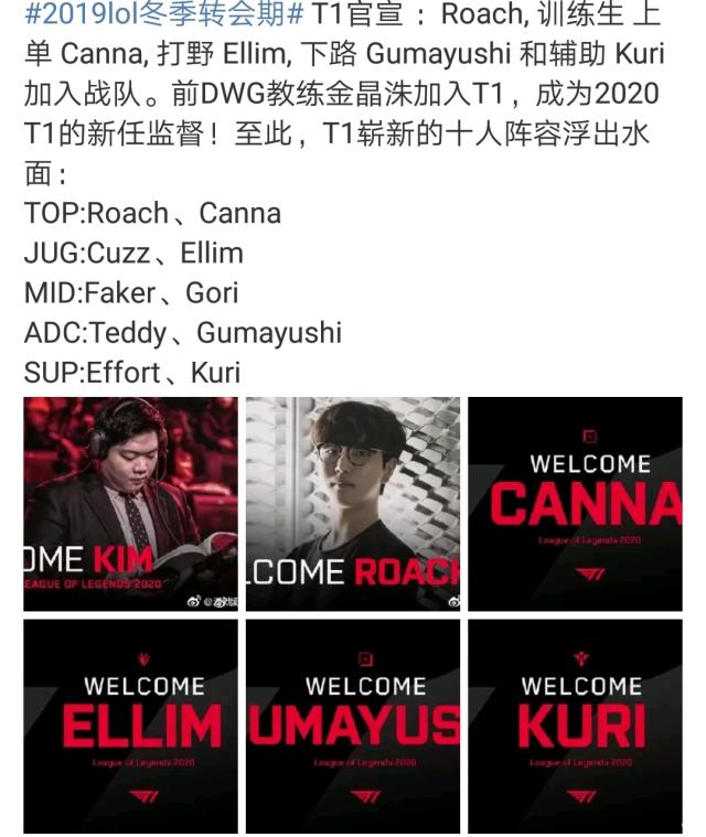 对手的节奏 对手的节奏