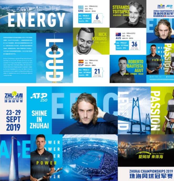 第二局尝试 第二局尝试