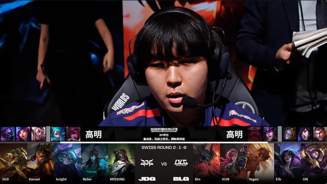 防守者后退 防守者后退