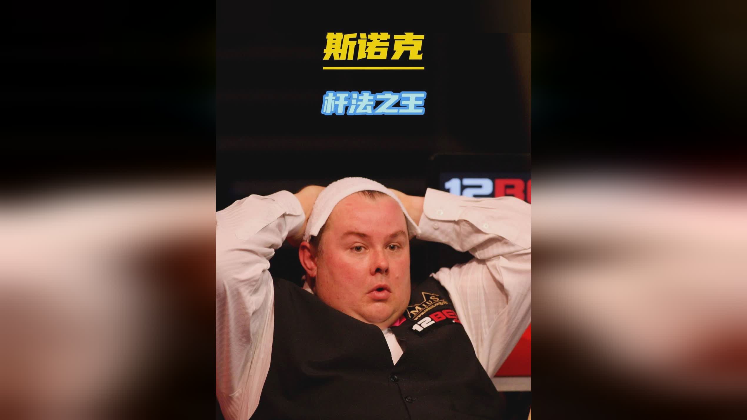 此回合的关 此回合的关