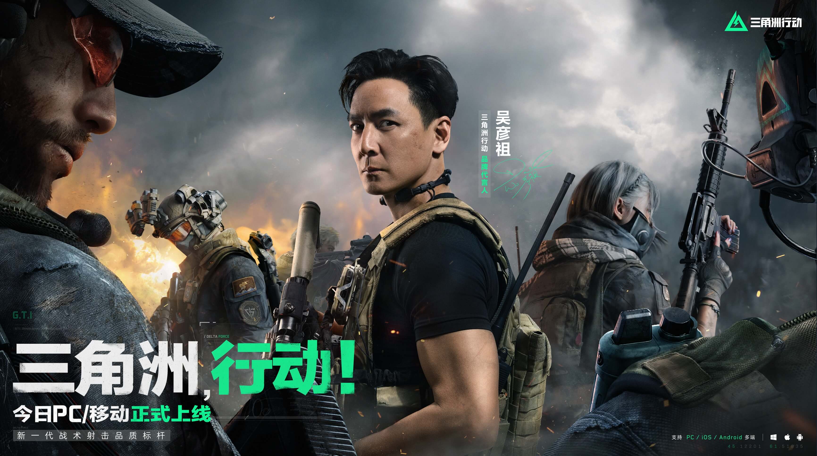 的稳定输出 的稳定输出