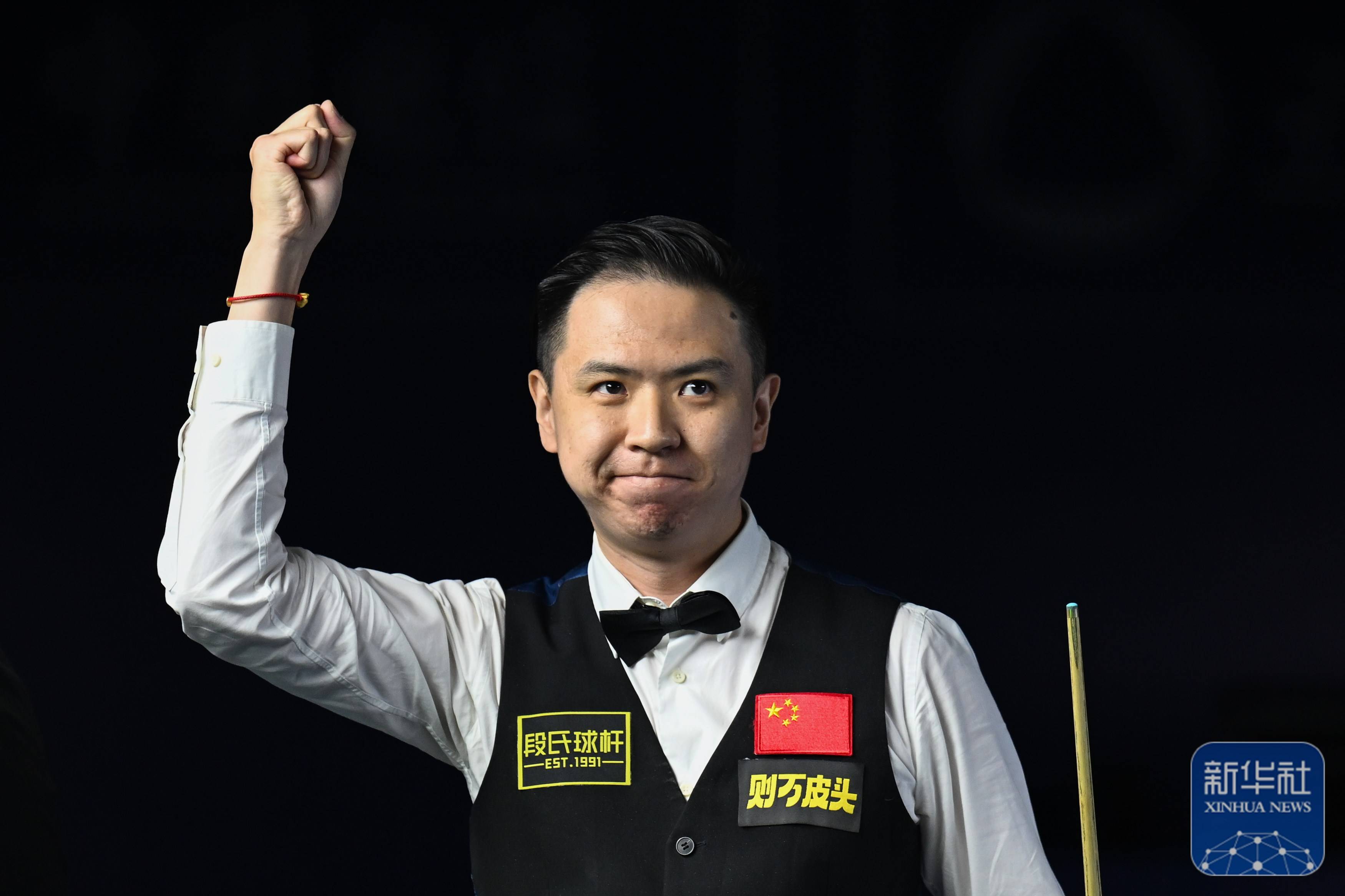 连败后的发 连败后的发