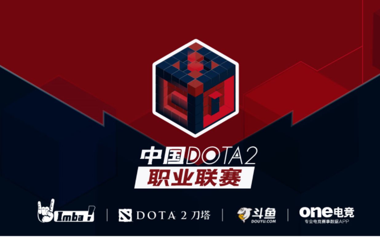 啥操作？！还有6个月踢世界杯 突尼斯足协把所有人炒了