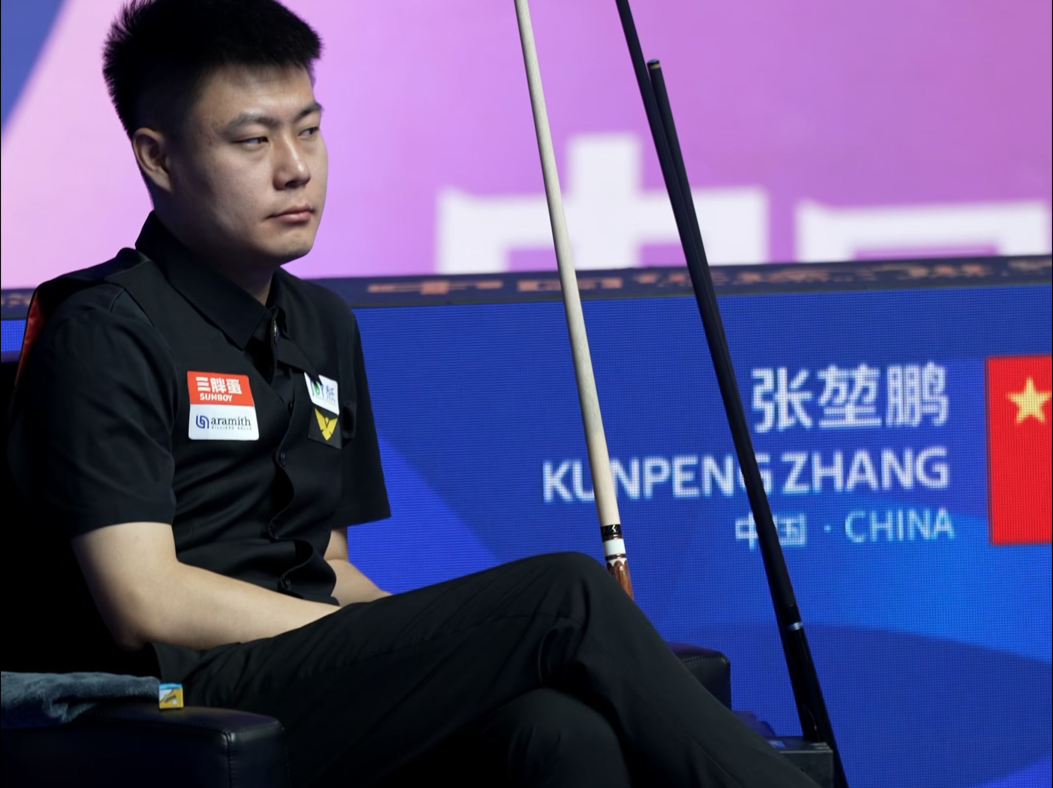 你们不够勇 你们不够勇